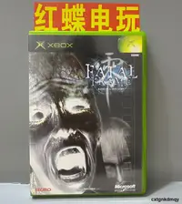 在飛比找露天拍賣優惠-初代XBOX正版遊戲光碟 ZERO零FATAL FRAME 