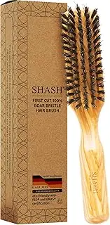 Made in Germany - SHASH + KELLER BÜERSTENFABRIK 100% First Cut Boar Bristle Hair Brush, Suitable For Thin To Normal Hair - Naturally Conditions Hair, Improves Texture, Exfoliates, and Stimulates