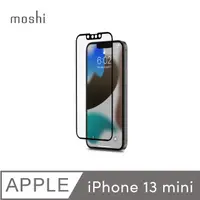 在飛比找PChome24h購物優惠-iVisor AG for iPhone 13 mini 防