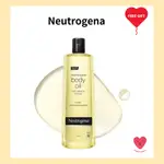 NEUTROGENA [露得清] 身體油 473ML