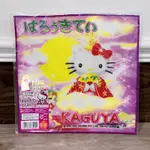 HI~MORNING 日本三麗鷗日本製KITTY手帕 毛巾