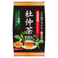 在飛比找蝦皮購物優惠-*貪吃熊*日本 YUWA  杜仲茶 杜仲 日本杜仲茶 沖泡式