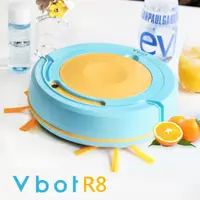 在飛比找蝦皮購物優惠-【送水箱+濾網2片】Vbot 二代R8果漾機 自動返航智慧型