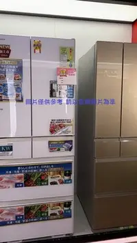 在飛比找Yahoo!奇摩拍賣優惠-新北市-家電館 LG冰箱  GR-QPL88SV / GRQ