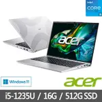 【ACER 宏碁】特仕版 14吋時尚美型筆電(ASPIRE LITE/AL14-51M-57BN/I5-1235U/8G+8G/512G SDD/WIN11)