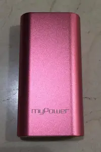 在飛比找露天拍賣優惠-【myPower】3300 mAh 行動電源(二手良品)