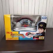I'M A Plarail Driver Let'S Go By Shinkansen Plus