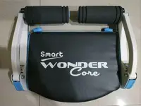在飛比找旋轉拍賣優惠-【Wonder Core Smart】全能輕巧健身機「糖霜藍