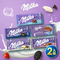在飛比找蝦皮商城優惠-【MILKA】牛奶巧克力(OREO三明治餅乾牛奶/OREO夾