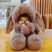 20cm Monchhichis Transform Brown Rabbit Plush Toy Stuffed Doll Kids Gift