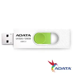 【ADATA 威剛】UV320 128GB 隨身碟(白)