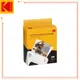 KODAK 柯達 MINI 3 & MINI SHOT3專用 3*3吋相片紙連墨盒(30張) 公司貨