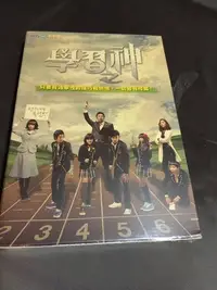 在飛比找Yahoo!奇摩拍賣優惠-熱門韓劇《學習之神》DVD (全16集6DVD) 金秀路 裴