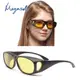 MEGASOL UV400護目鏡偏光外掛式側開窗夜視太陽眼鏡日夜全天候可使用(3009N防飛沫護目夜視偏光黃片)