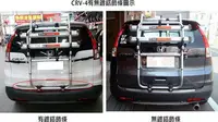 在飛比找Yahoo!奇摩拍賣優惠-【小鳥的店】本田 CRV4代 CR-V 4.5代 快克Tra