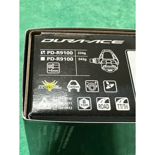 現貨 禧瑪諾 Shimano Dura Ace PD-R9100 碳纖踏板 卡踏 附藍色2度鞋底板 標準軸