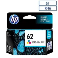 在飛比找PChome24h購物優惠-HP C2P06AA NO.62 原廠彩色墨水匣