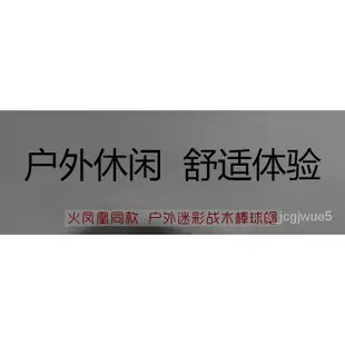 軍迷迷彩棒球帽美軍帽子戶外特種兵戰術作訓帽CP蟒紋遮陽帽鴨舌帽 A2Sb