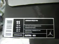 在飛比找Yahoo!奇摩拍賣優惠-全新 NIKE JORDAN MELO M8  明星賽款  