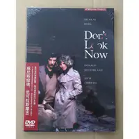 在飛比找蝦皮購物優惠-威尼斯癡魂DVD，Don't Look Now，尼可拉斯羅吉
