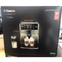 在飛比找蝦皮購物優惠-飛利浦 Philips  saeco 頂級全自動義式咖啡機 