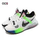 Nike 籃球鞋 Air Zoom Crossover GS 大童鞋 女鞋 白 藍 綠 氣墊 運動鞋 DV1365-101