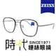 【ZEISS 蔡司】鈦金屬 光學鏡框眼鏡 ZS22112LB 460 玳瑁色方形框/ 玳瑁色鏡腳 53mm