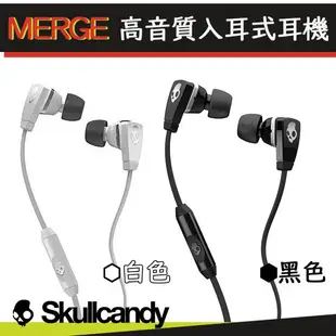 【$299免運】骷髏頭【美國潮牌Skullcandy】線控音樂耳機 GALAXY J7 A7(2016) Note4 Note3 Note5 A8 A9 E7【原廠盒裝公司貨】