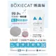 【BOXIECAT博識貓】 美國黏土凝結貓砂16LB(7.26Kg)