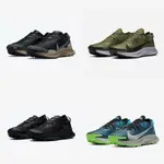 NIKE ZOOM PEGASUS TRAIL 2原裝高級越南尺寸40-45 HP9399999999999999999