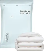 [Generic] Space Saver Vacuum Storage Bags | Compression Coat Pouch,Reusable Moisture Proof Large Bags for Seasonal Clothing Storage Travel Packing Moving House