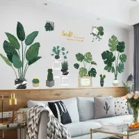 在飛比找蝦皮購物優惠-大綠色花盆家居裝飾牆貼貼紙(尺寸)