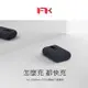 FTK PICO 10000mAh PD & QC 快充行動電源-黑 (6.4折)