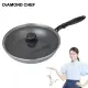 【DIAMOND CHEF】黑金石墨烯不沾單柄平煎鍋(28CM 夏于喬代言推薦)