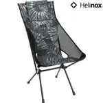 HELINOX SUNSET CHAIR 輕量戶外高腳椅 黑紮染 BLACK TIE DYE 14707