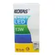 【民權橋電子】KOTAS LED 廣角型燈泡 13W 黃色 LEDAZ65-B30