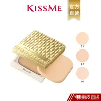 在飛比找蝦皮商城優惠-KISSME 奇士美 FOR媚II金燦保濕粉餅/粉餅蕊 蝦皮