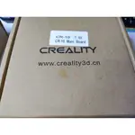 創想 CREALITY CR-10 CR-10S 主板 配件 零件 3D 列印機