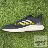 在飛比找Yahoo!奇摩拍賣優惠-Adidas FLUIDSTREET 男鞋 慢跑 休閒 輕量