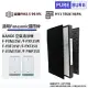 適用 PANASONIC 國際牌 8坪F-PXF35W PXM35W VXM35W 濾網 HEPA+活性碳濾心-現貨