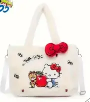 Hello Kitty Plush Bag