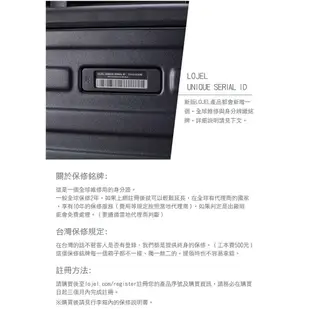 LOJEL 羅傑 行李箱 C-F1627 CUBO 前開擴充行李箱 防盜拉鍊 30吋 得意時袋