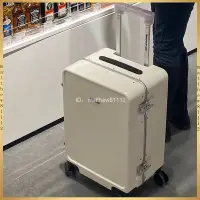 在飛比找蝦皮商城精選優惠-CECE新款網紅ins鋁框行李箱20寸登機箱女24寸拉桿箱男
