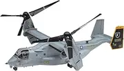 HASEGAWA 01571 1/72 MV-22B Osprey USMC