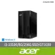 【Acer 宏碁】i3 GT1030獨顯電腦(TC-1780/i3-13100/8G/256G SSD/GT1030/W11)