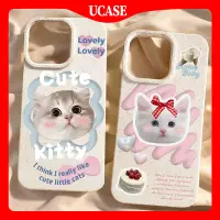 在飛比找蝦皮購物優惠-Ucase Cat iPhone 手機殼 14 15 Pro