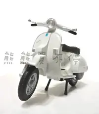 在飛比找Yahoo!奇摩拍賣優惠-[在台現貨] 偉士牌 Vespa PX125 2016年 白