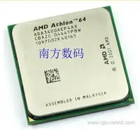 在飛比找Yahoo!奇摩拍賣優惠-754至尊 王者天下 AMD Athlon 64 速龍340