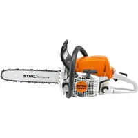 在飛比找蝦皮購物優惠-STIHL 德國 STIHL MS 251 引擎 鏈鋸機 M