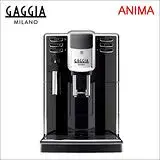 在飛比找遠傳friDay購物精選優惠-GAGGIA ANIMA 全自動咖啡機 110V (HG72